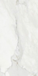 MÁRMORE BRANCO PARANÁ